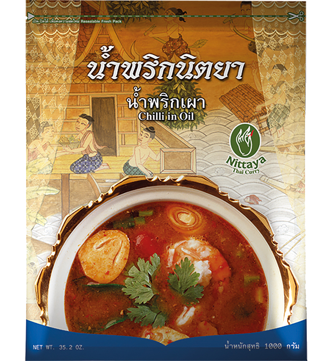 Chili in Öl